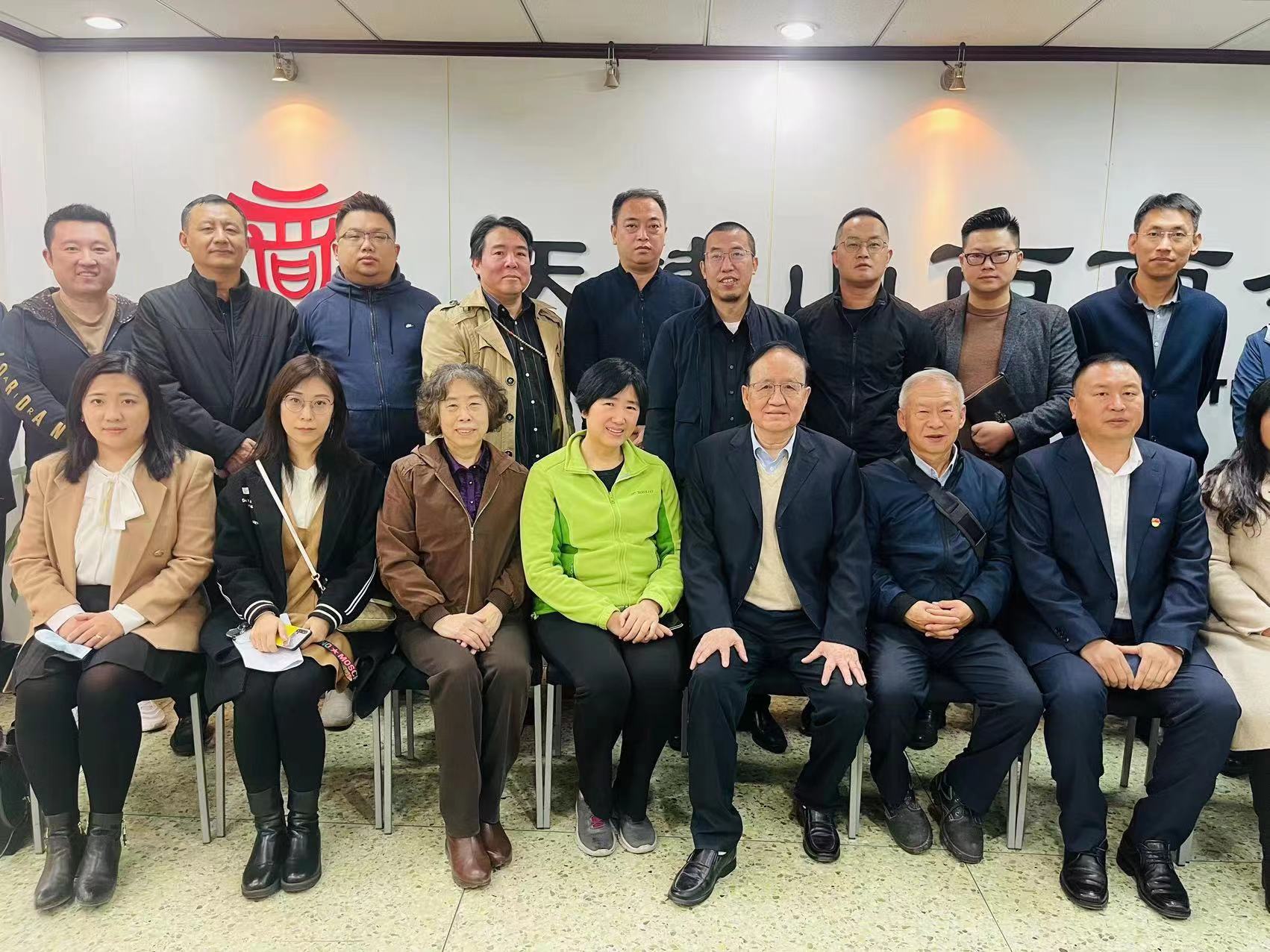 微信圖片_20221109164901