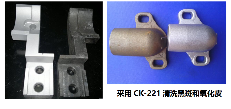 焊接后工件表面黑斑和氧化皮清洗示意圖